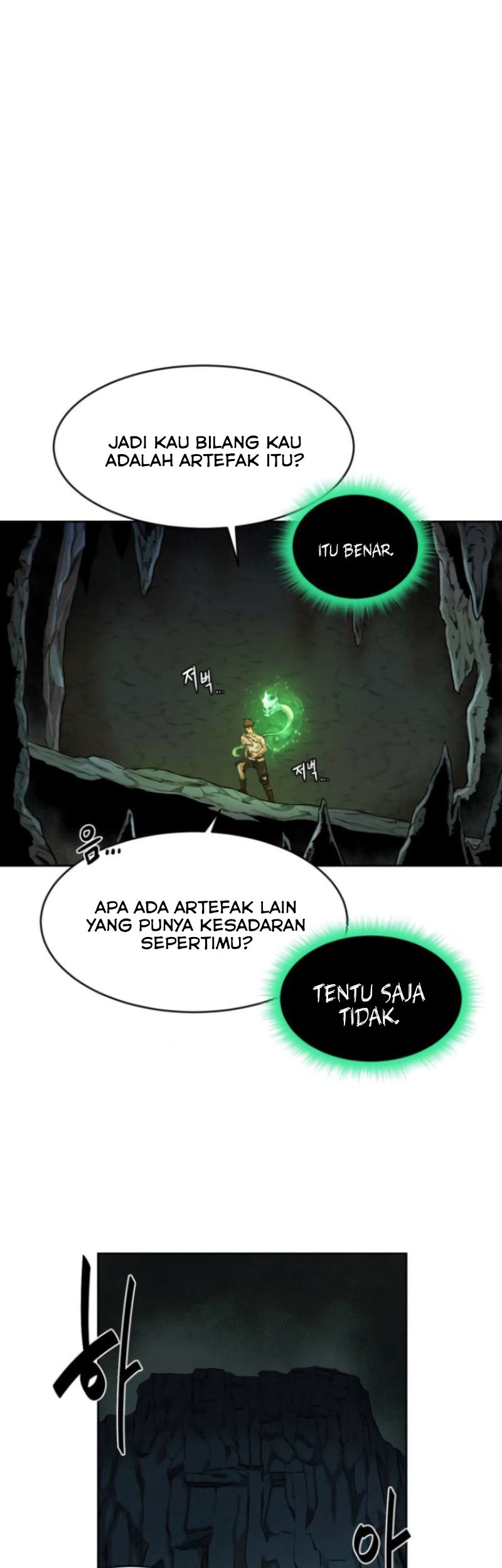 Dungeon and Artifact Chapter 02 Gambar 26
