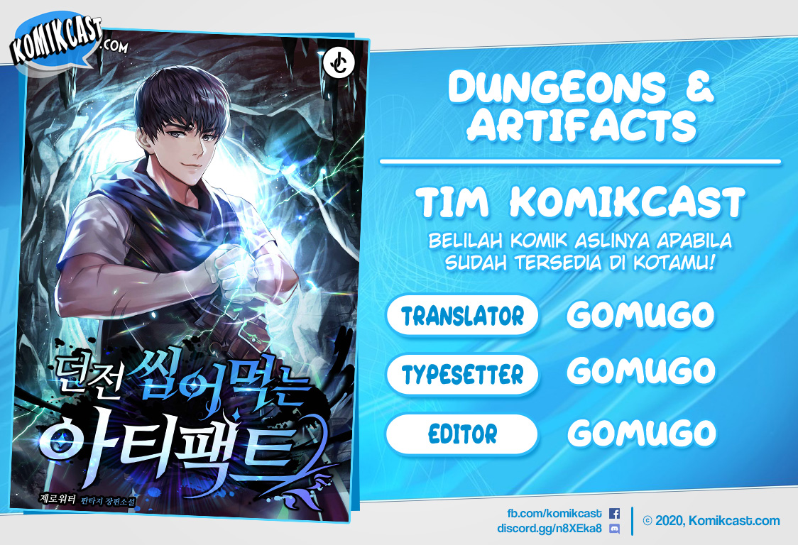 Dungeon and Artifact Chapter 01 1