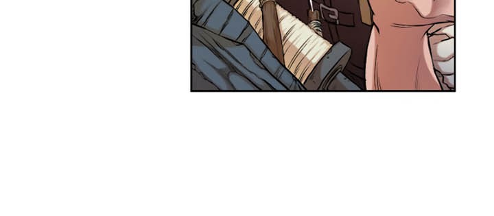 Dungeon and Artifact Chapter 01 Gambar 32