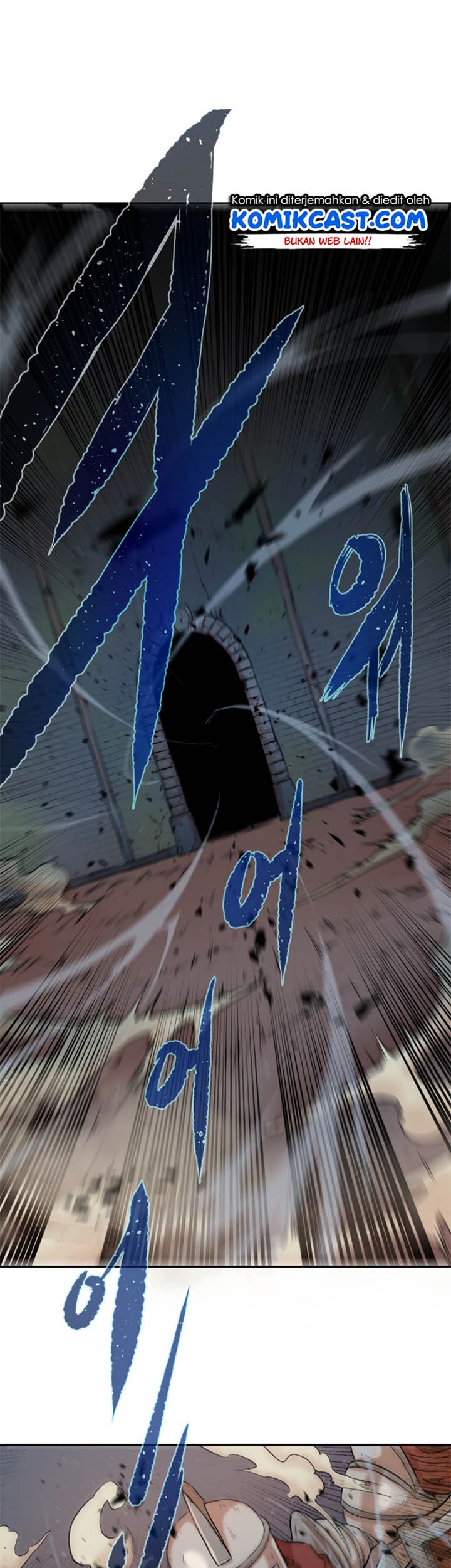 Dungeon and Artifact Chapter 01 Gambar 39
