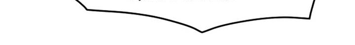 Dungeon and Artifact Chapter 01 Gambar 47
