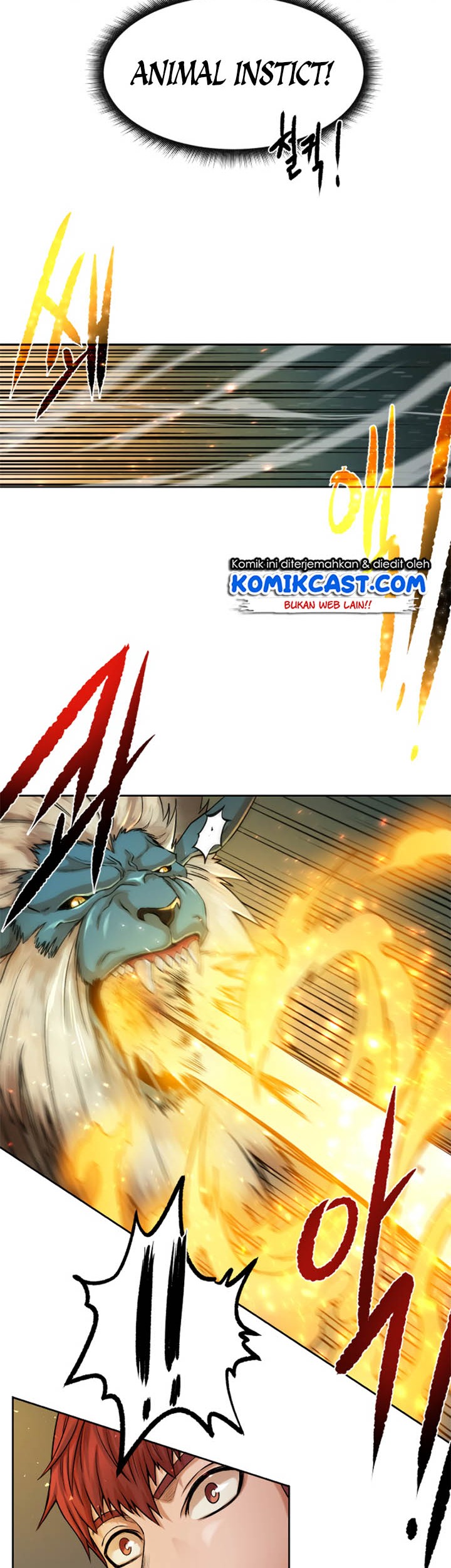 Dungeon and Artifact Chapter 01 Gambar 51