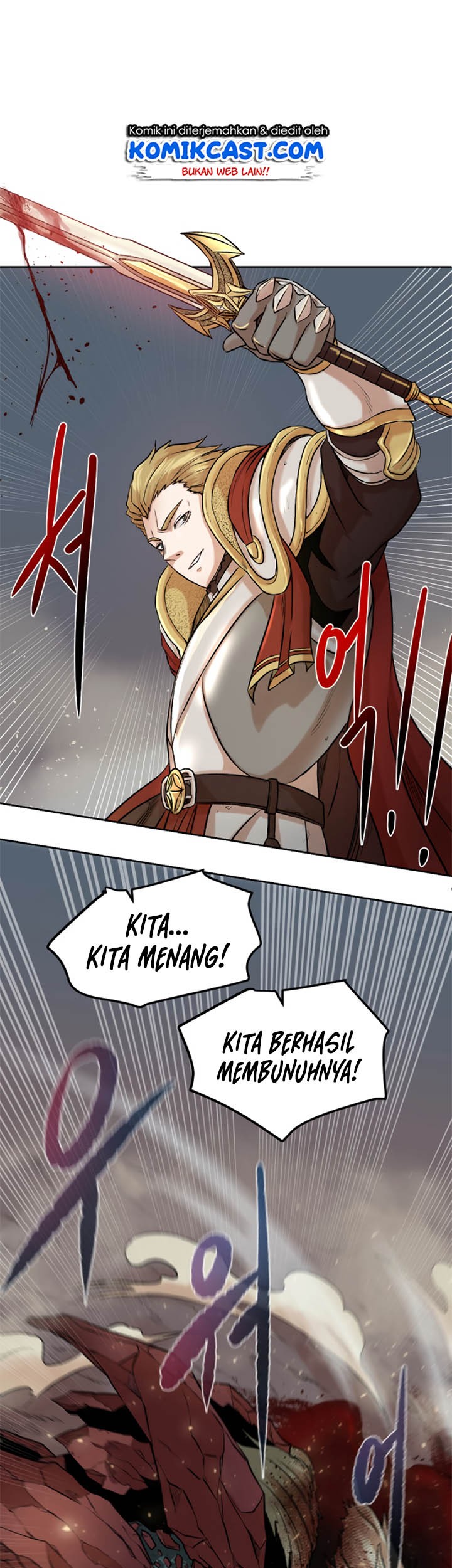 Dungeon and Artifact Chapter 01 Gambar 70
