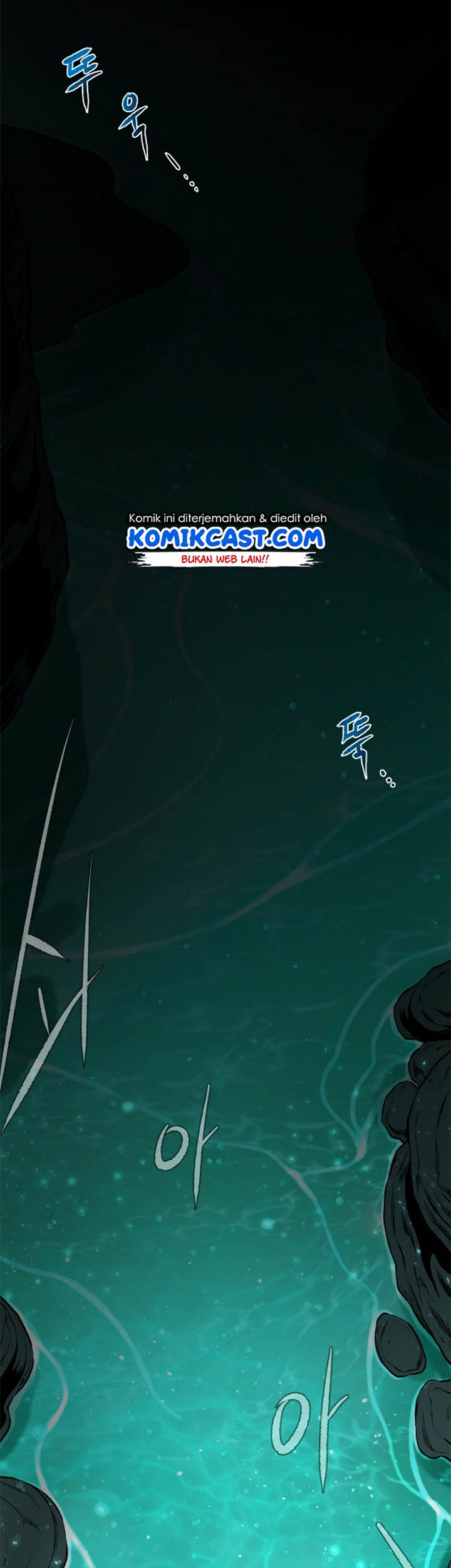 Dungeon and Artifact Chapter 01 Gambar 104