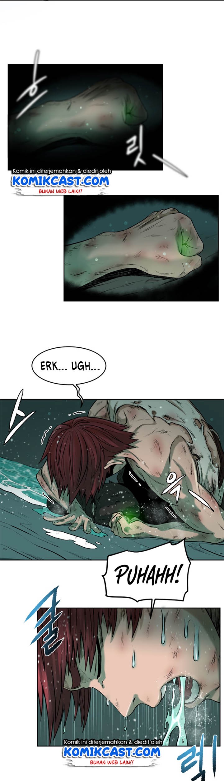 Dungeon and Artifact Chapter 01 Gambar 106