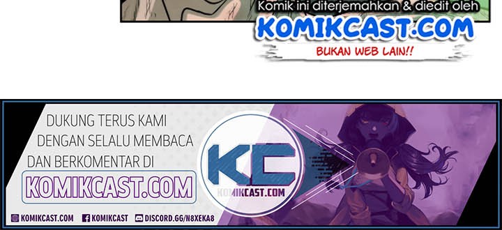 Dungeon and Artifact Chapter 01 Gambar 108