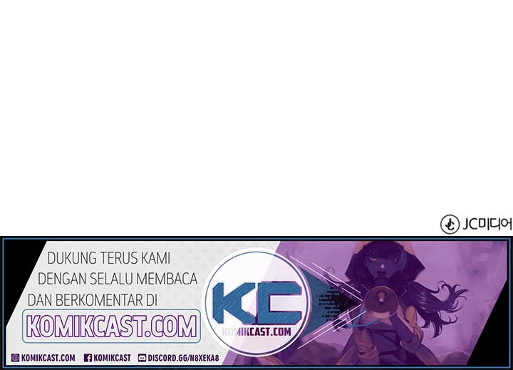 Dungeon and Artifact Chapter 01 Gambar 114