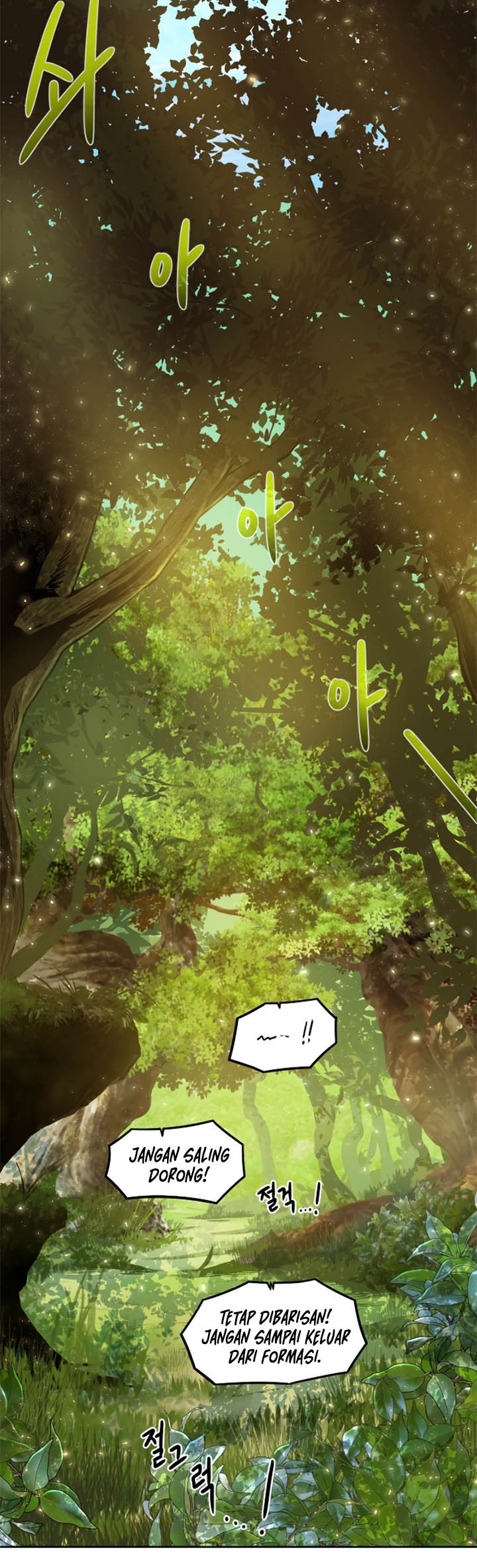 Dungeon and Artifact Chapter 01 Gambar 8