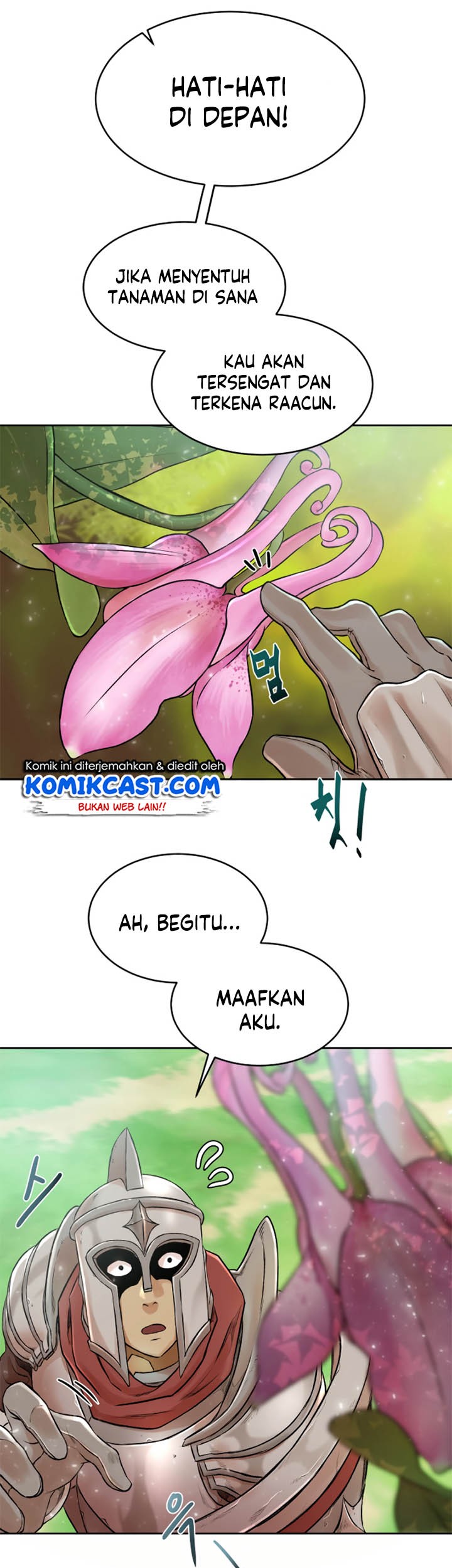 Dungeon and Artifact Chapter 01 Gambar 9