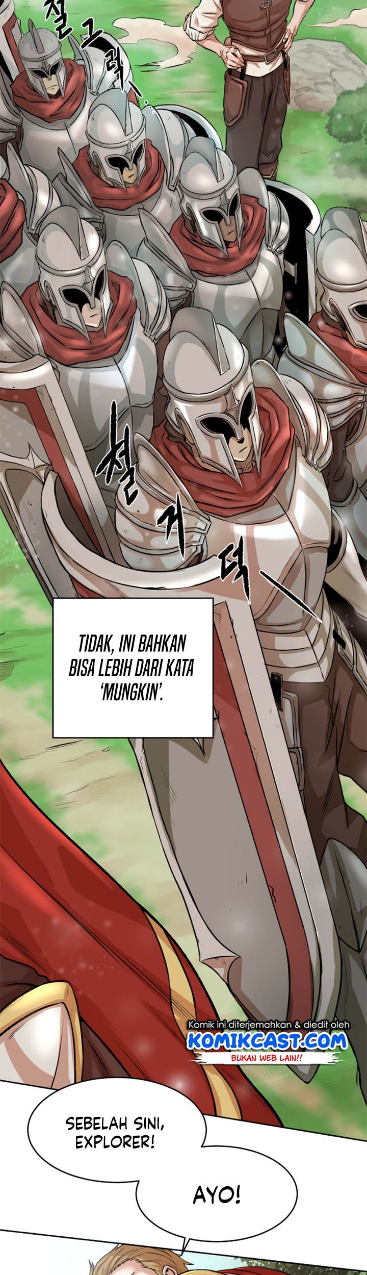 Dungeon and Artifact Chapter 01 Gambar 19