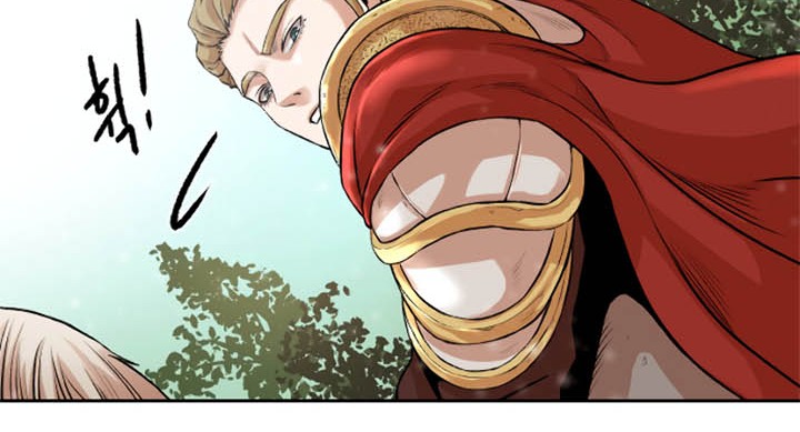 Dungeon and Artifact Chapter 01 Gambar 20