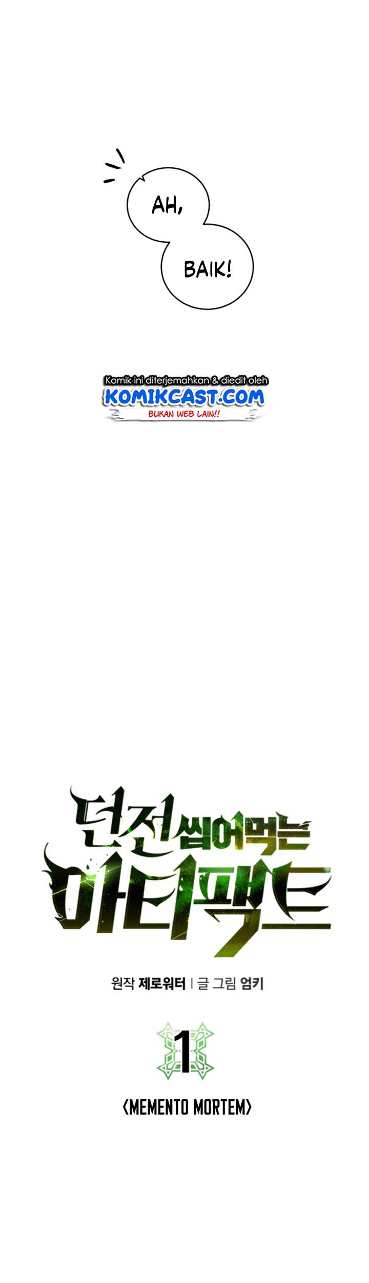 Dungeon and Artifact Chapter 01 Gambar 21
