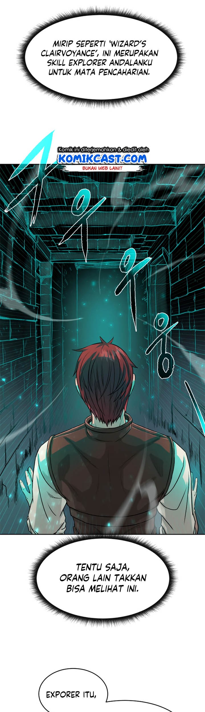 Dungeon and Artifact Chapter 01 Gambar 24