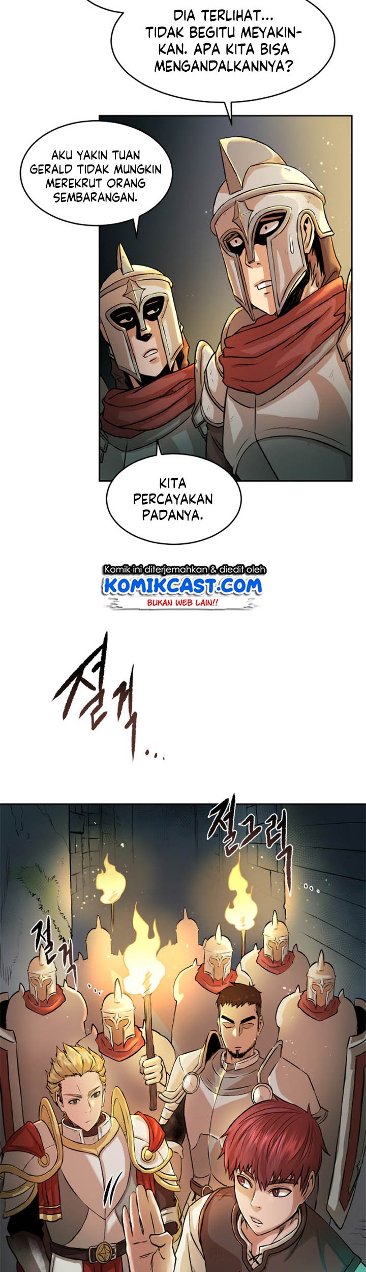 Dungeon and Artifact Chapter 01 Gambar 25