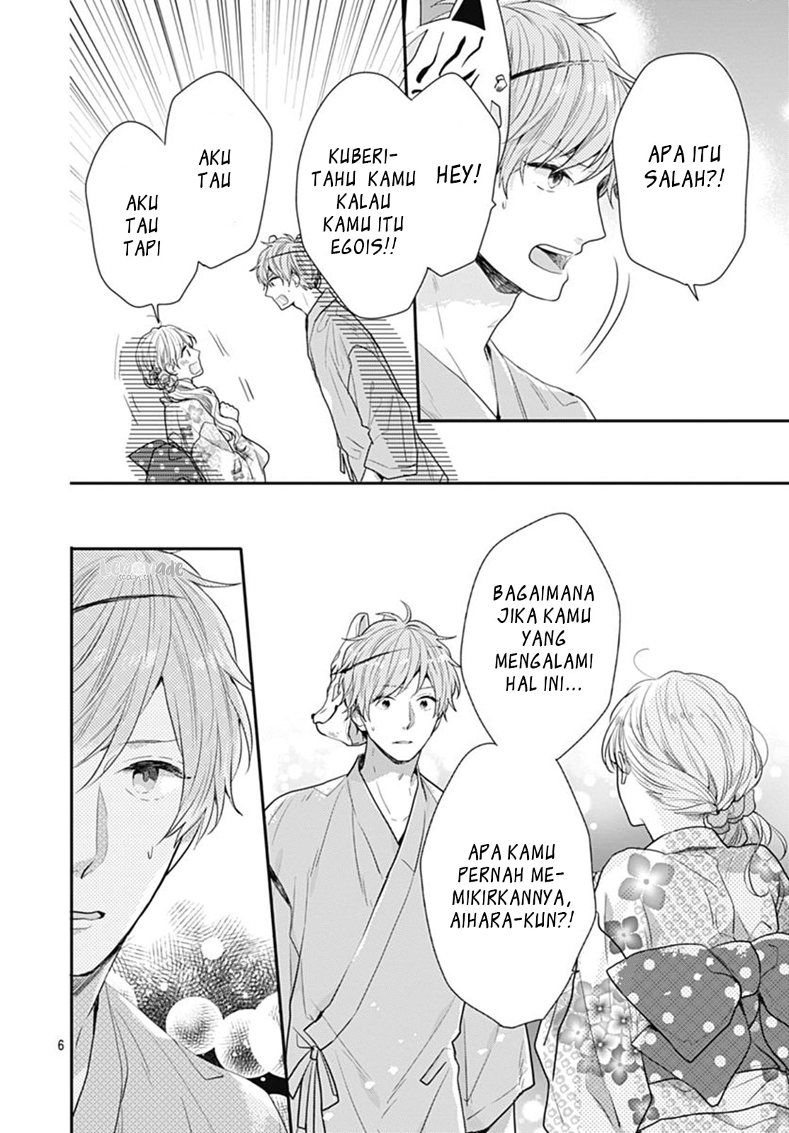 Koi wo Shiranai Bokutachi wa Chapter 7 Gambar 15