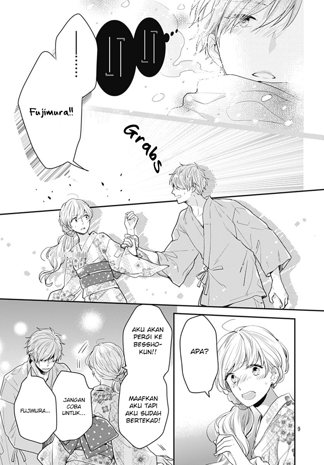 Koi wo Shiranai Bokutachi wa Chapter 7 Gambar 21