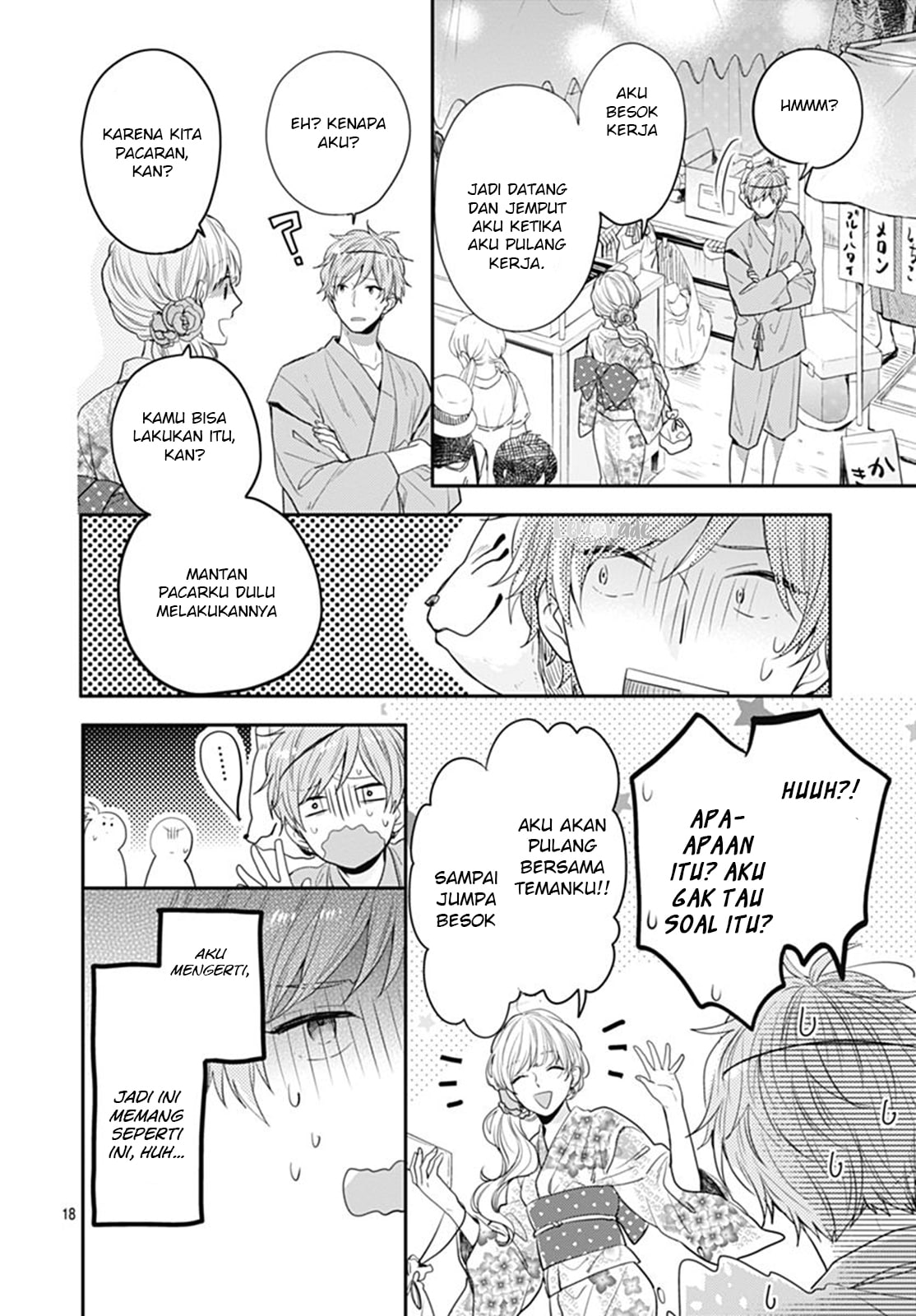 Koi wo Shiranai Bokutachi wa Chapter 7 Gambar 40