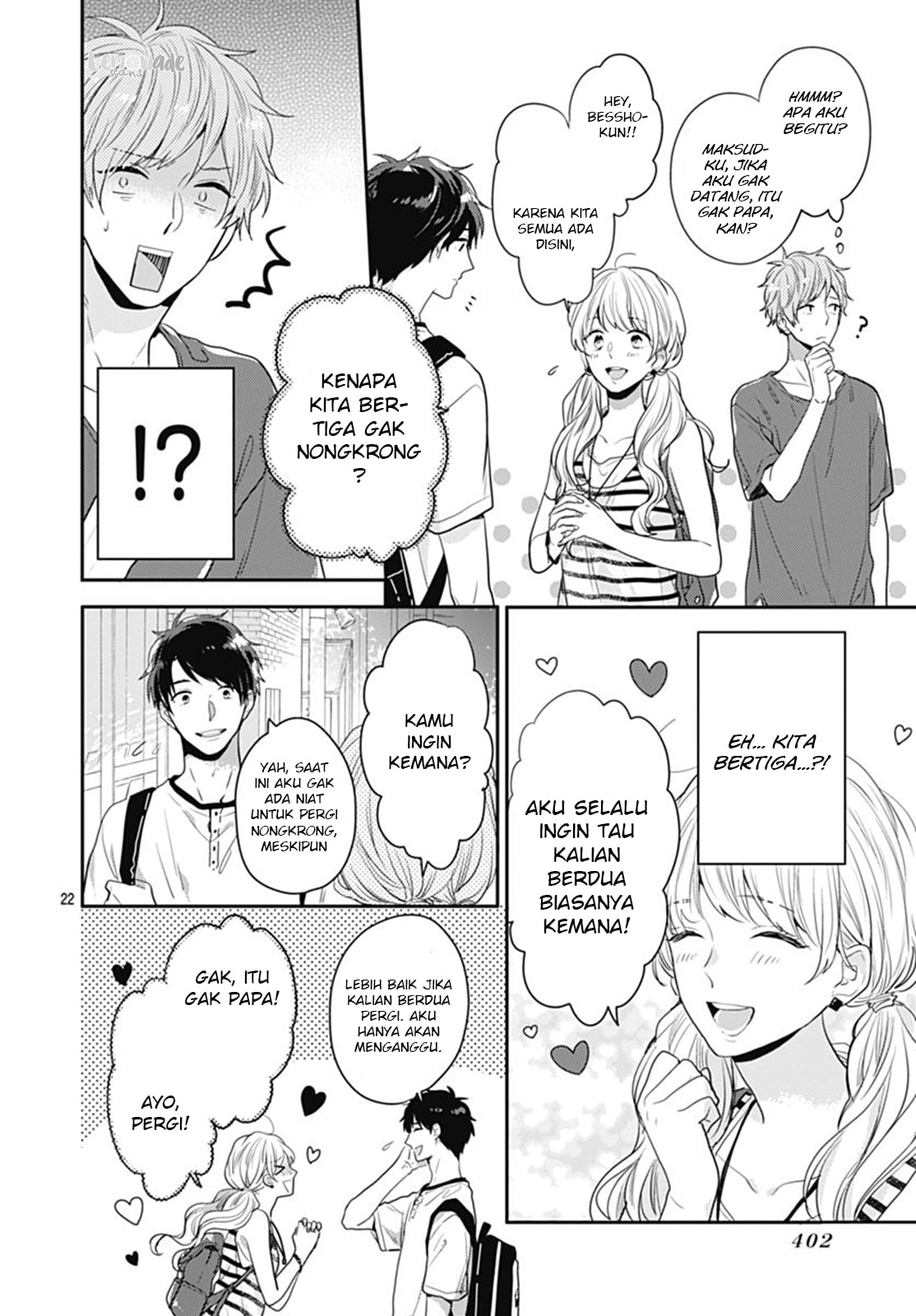 Koi wo Shiranai Bokutachi wa Chapter 7 Gambar 47