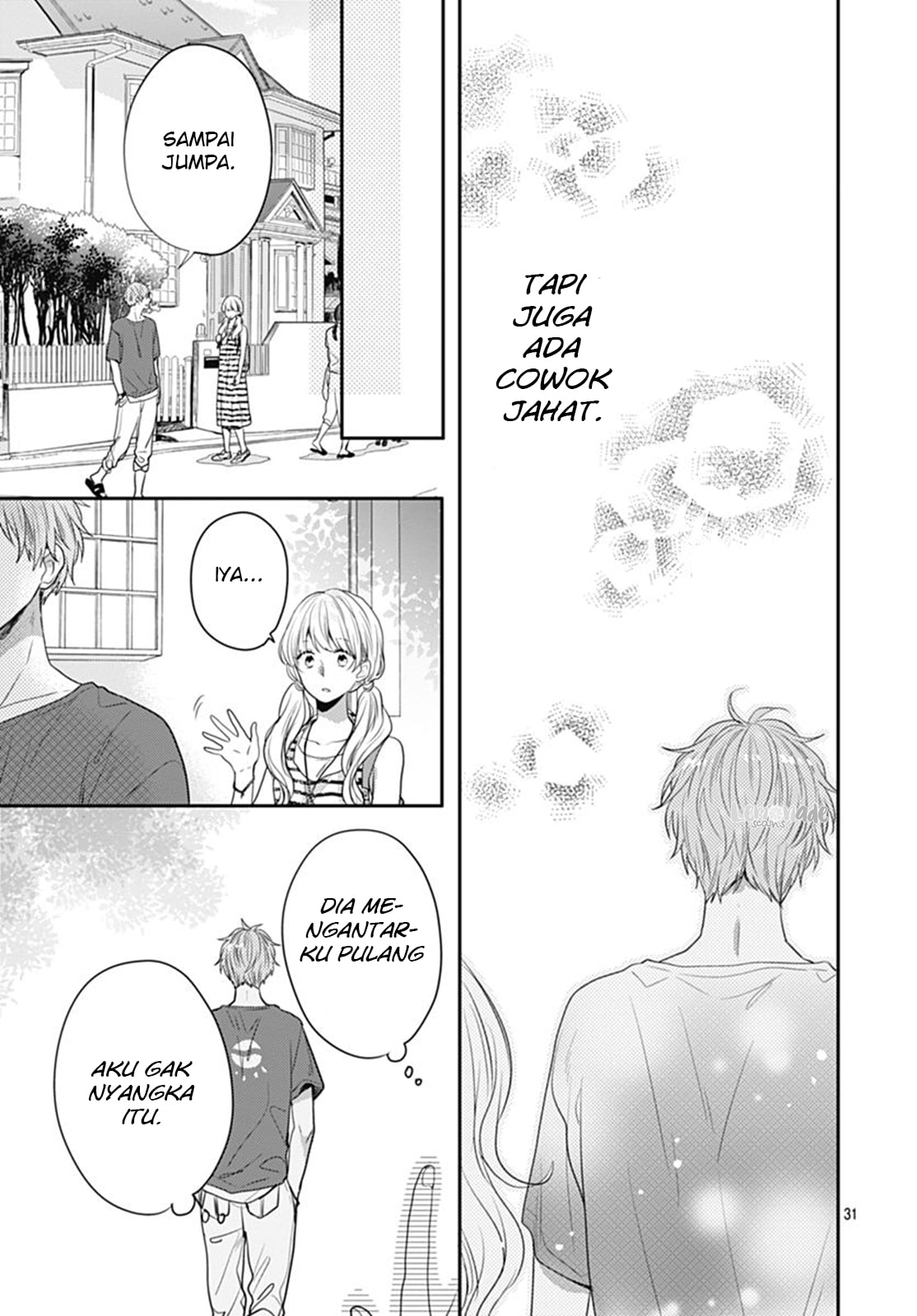 Koi wo Shiranai Bokutachi wa Chapter 7 Gambar 66