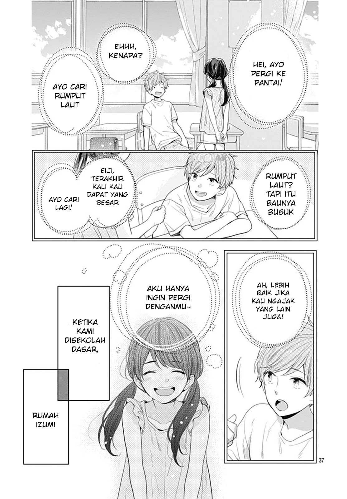 Koi wo Shiranai Bokutachi wa Chapter 7 Gambar 78