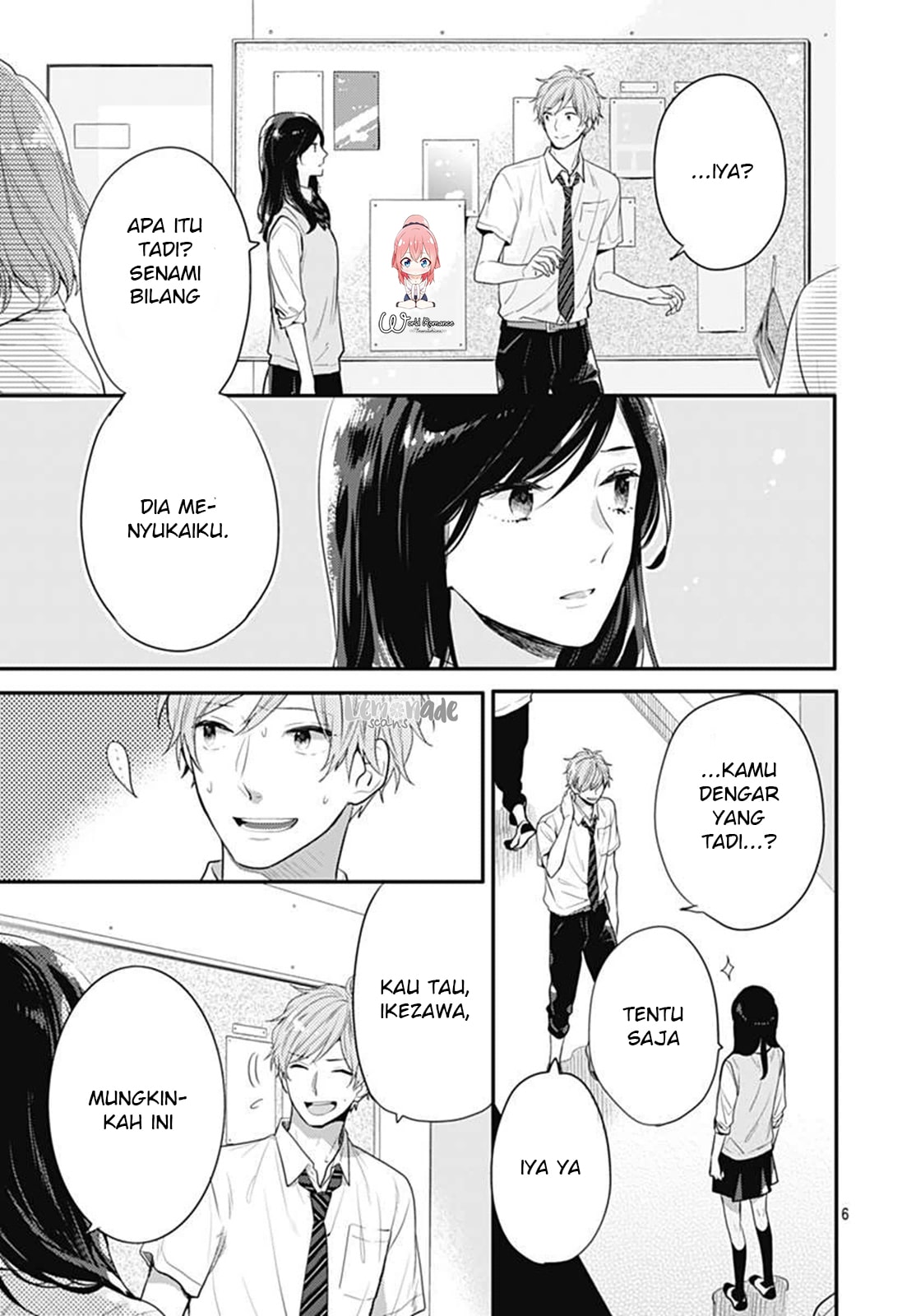 Koi wo Shiranai Bokutachi wa Chapter 5 Gambar 12