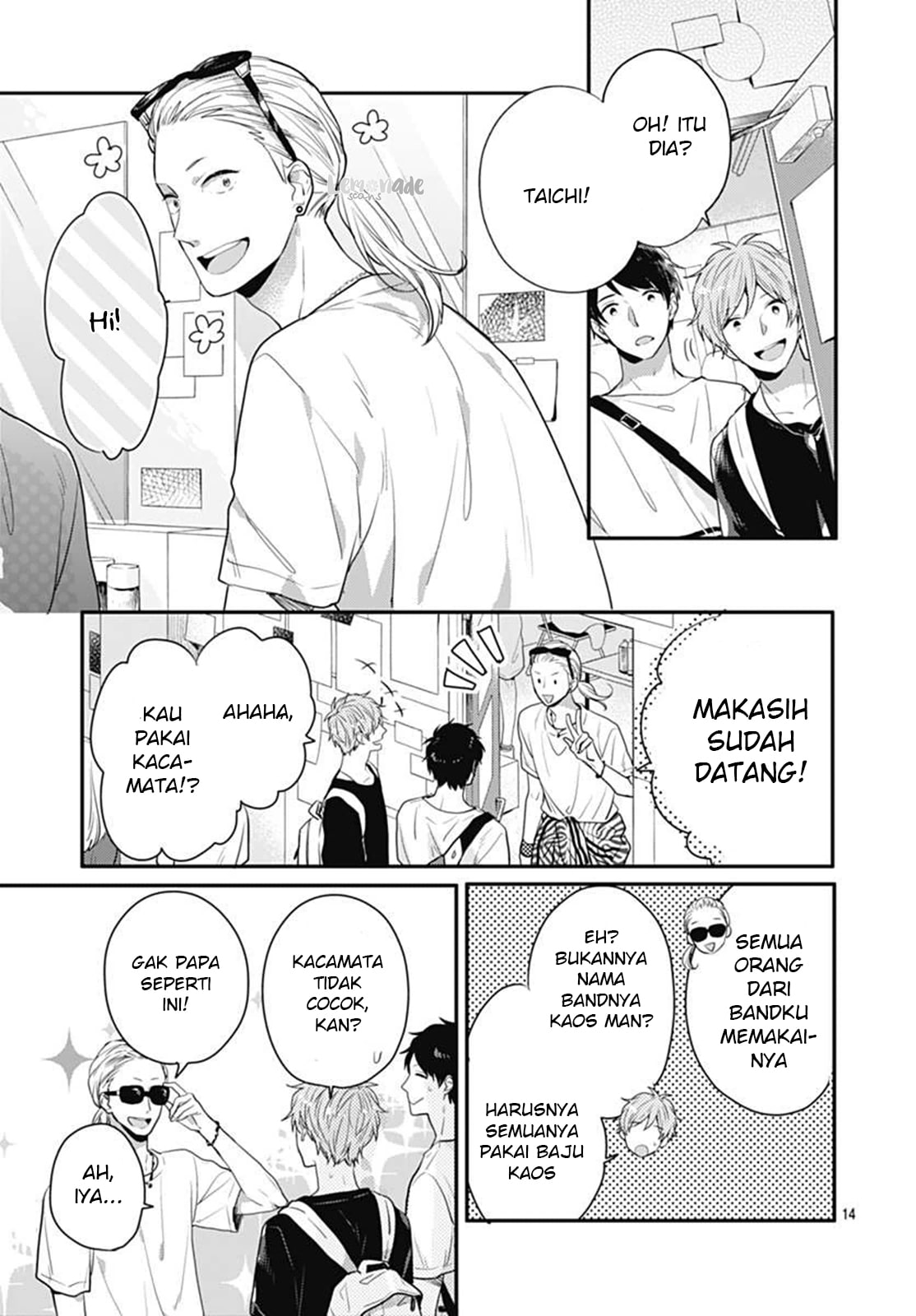 Koi wo Shiranai Bokutachi wa Chapter 5 Gambar 27