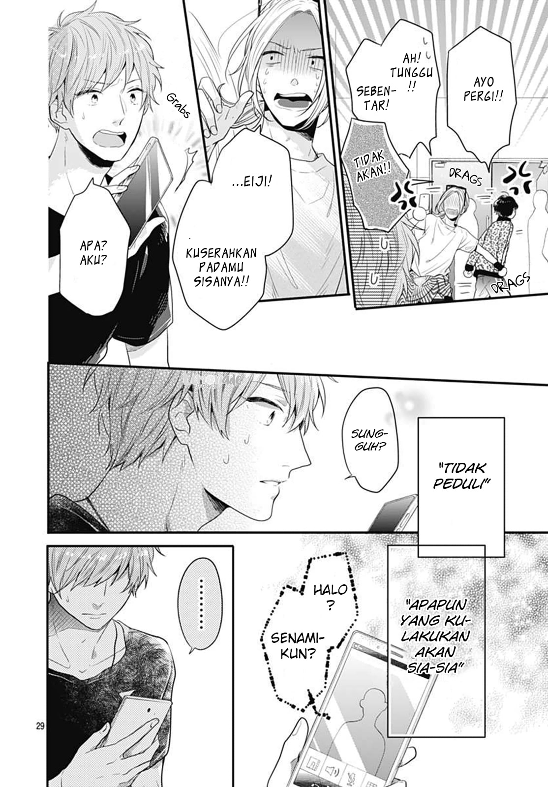 Koi wo Shiranai Bokutachi wa Chapter 5 Gambar 58