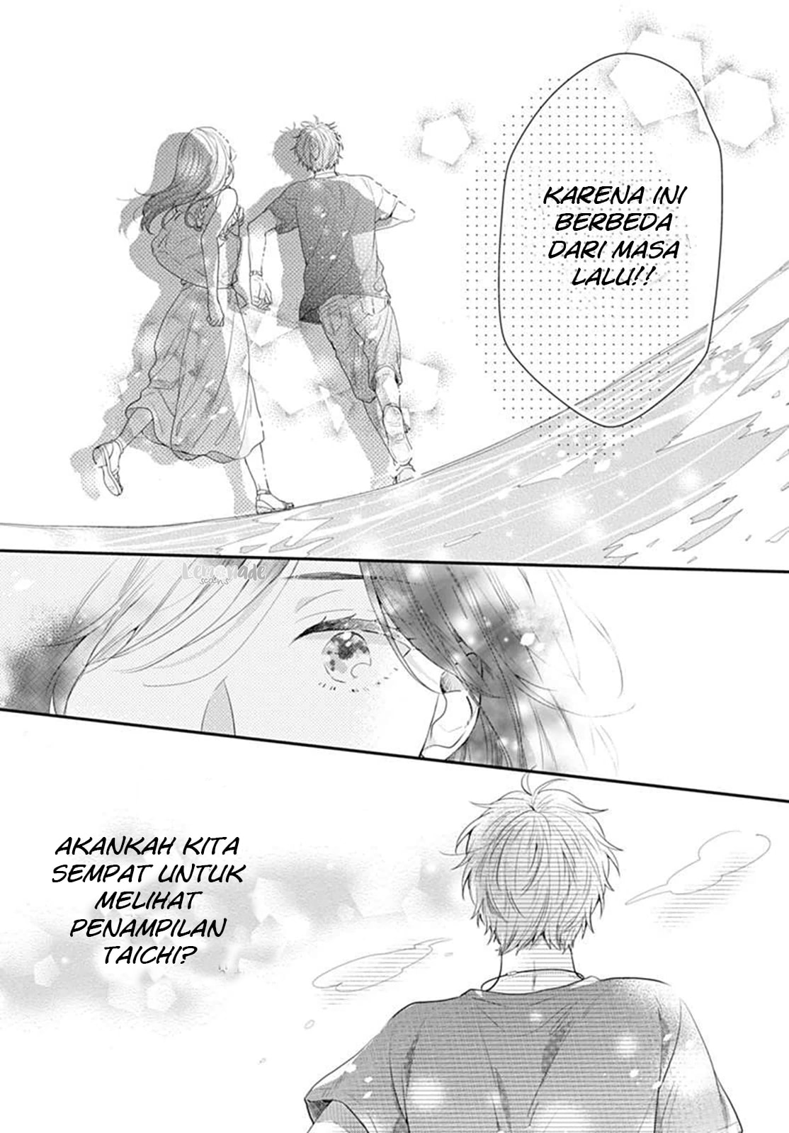 Koi wo Shiranai Bokutachi wa Chapter 5 Gambar 73