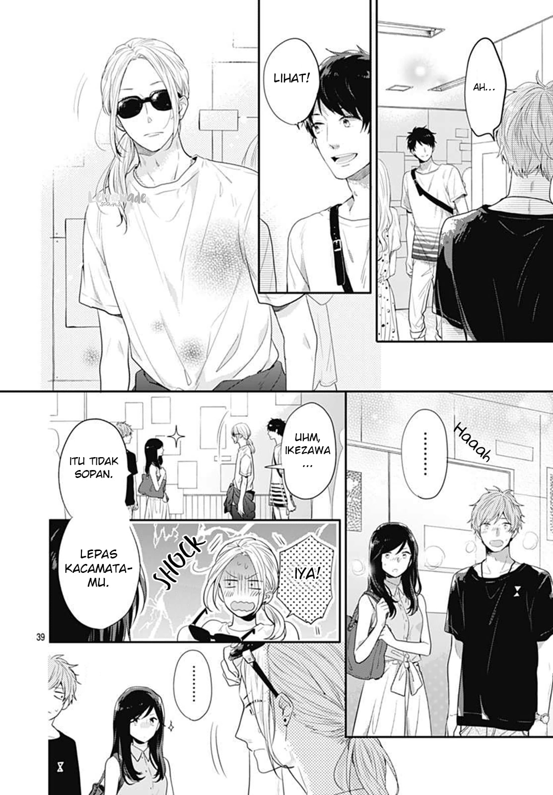 Koi wo Shiranai Bokutachi wa Chapter 5 Gambar 77