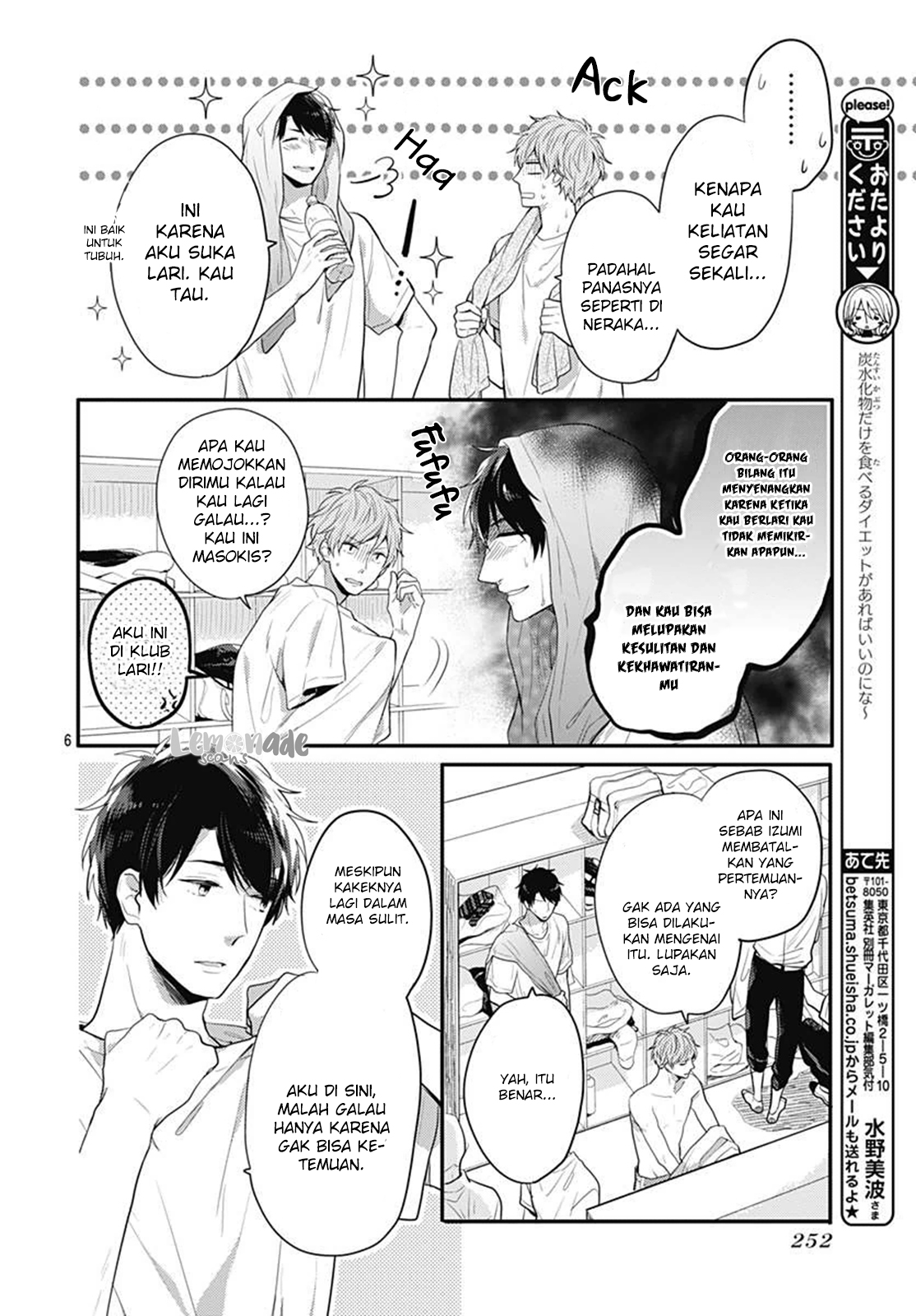 Koi wo Shiranai Bokutachi wa Chapter 4 Gambar 14