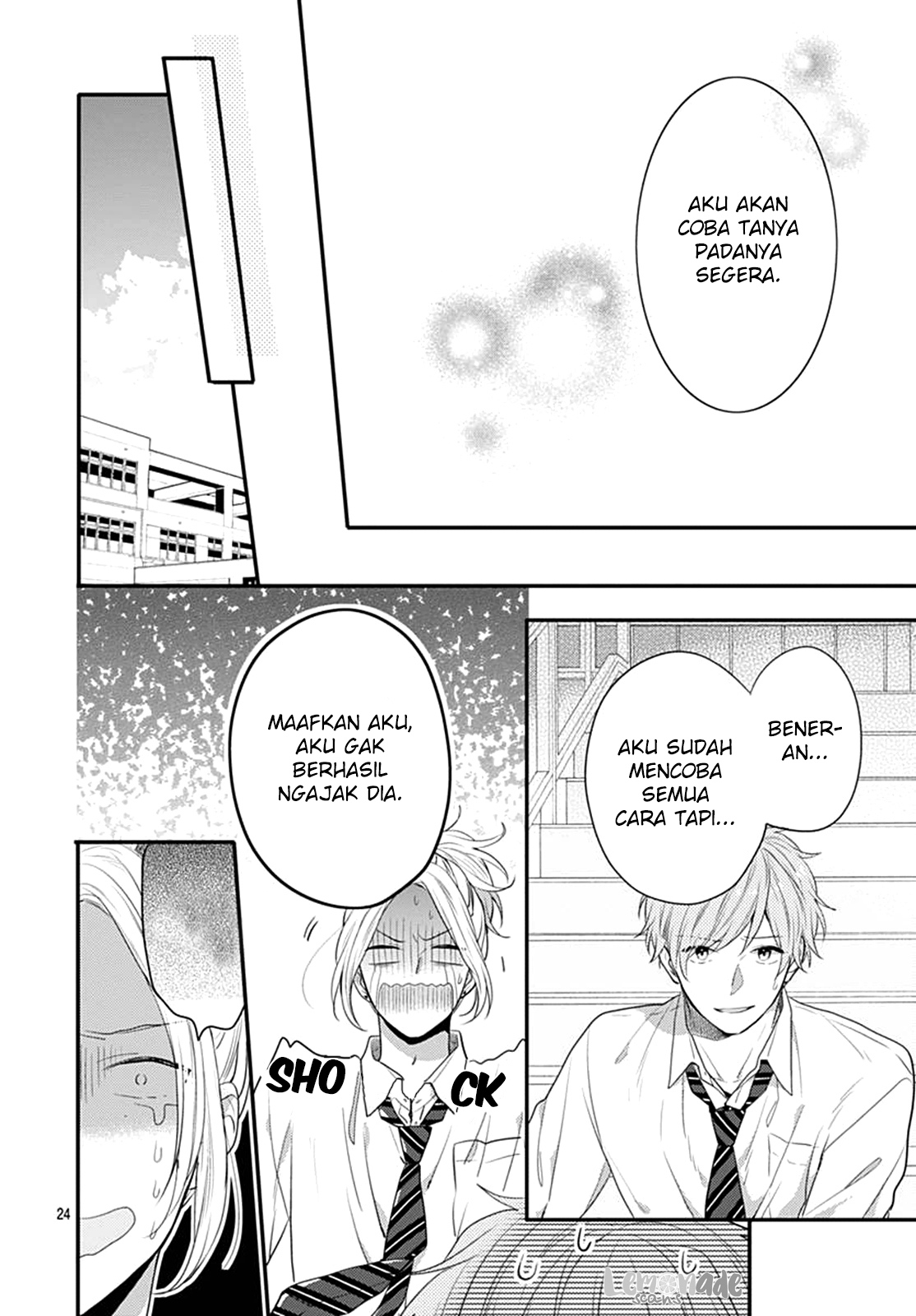Koi wo Shiranai Bokutachi wa Chapter 4 Gambar 50