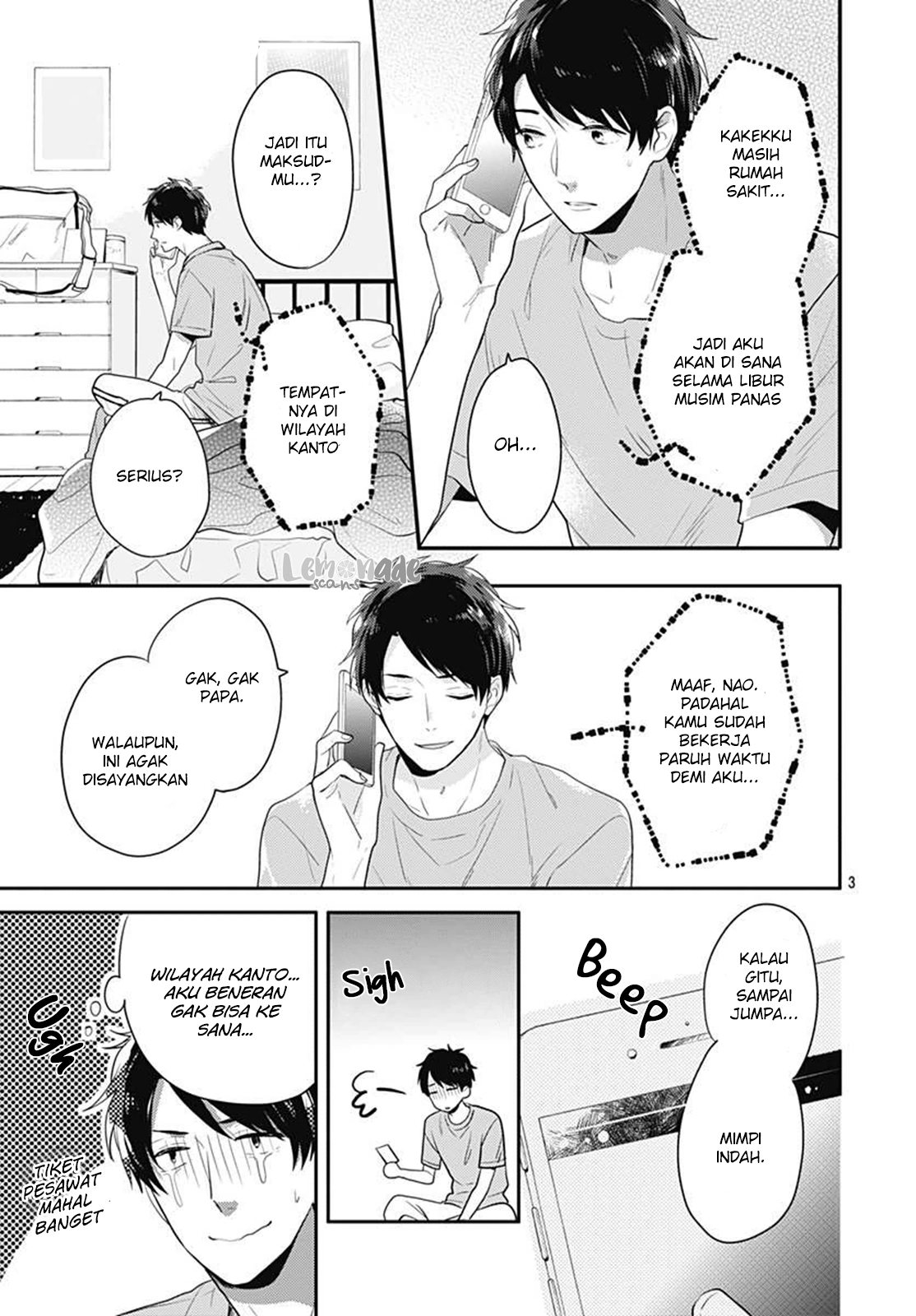 Koi wo Shiranai Bokutachi wa Chapter 4 Gambar 7