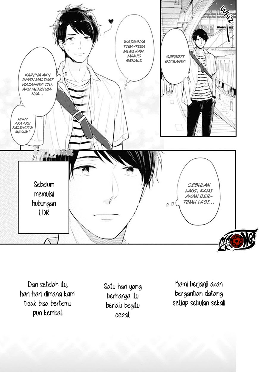 Koi wo Shiranai Bokutachi wa Chapter 2 Gambar 15