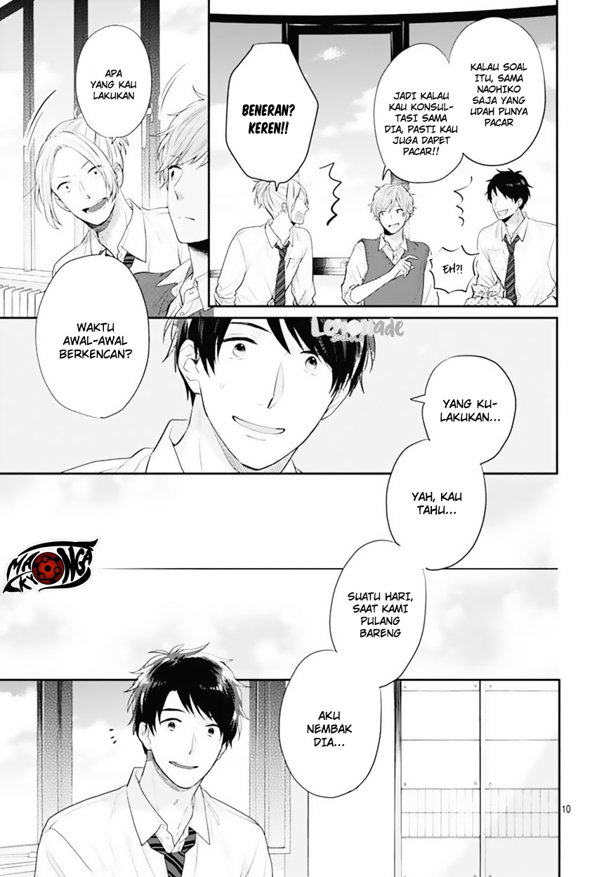 Koi wo Shiranai Bokutachi wa Chapter 2 Gambar 23