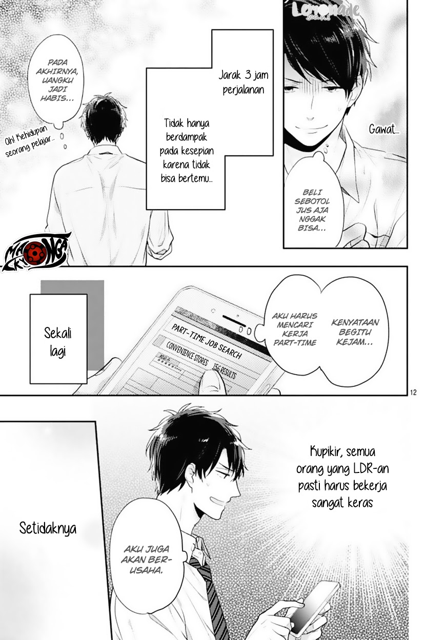 Koi wo Shiranai Bokutachi wa Chapter 2 Gambar 27