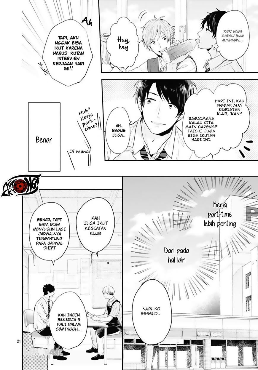 Koi wo Shiranai Bokutachi wa Chapter 2 Gambar 46