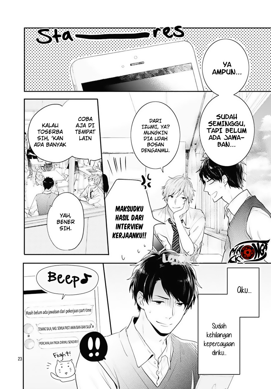 Koi wo Shiranai Bokutachi wa Chapter 2 Gambar 49