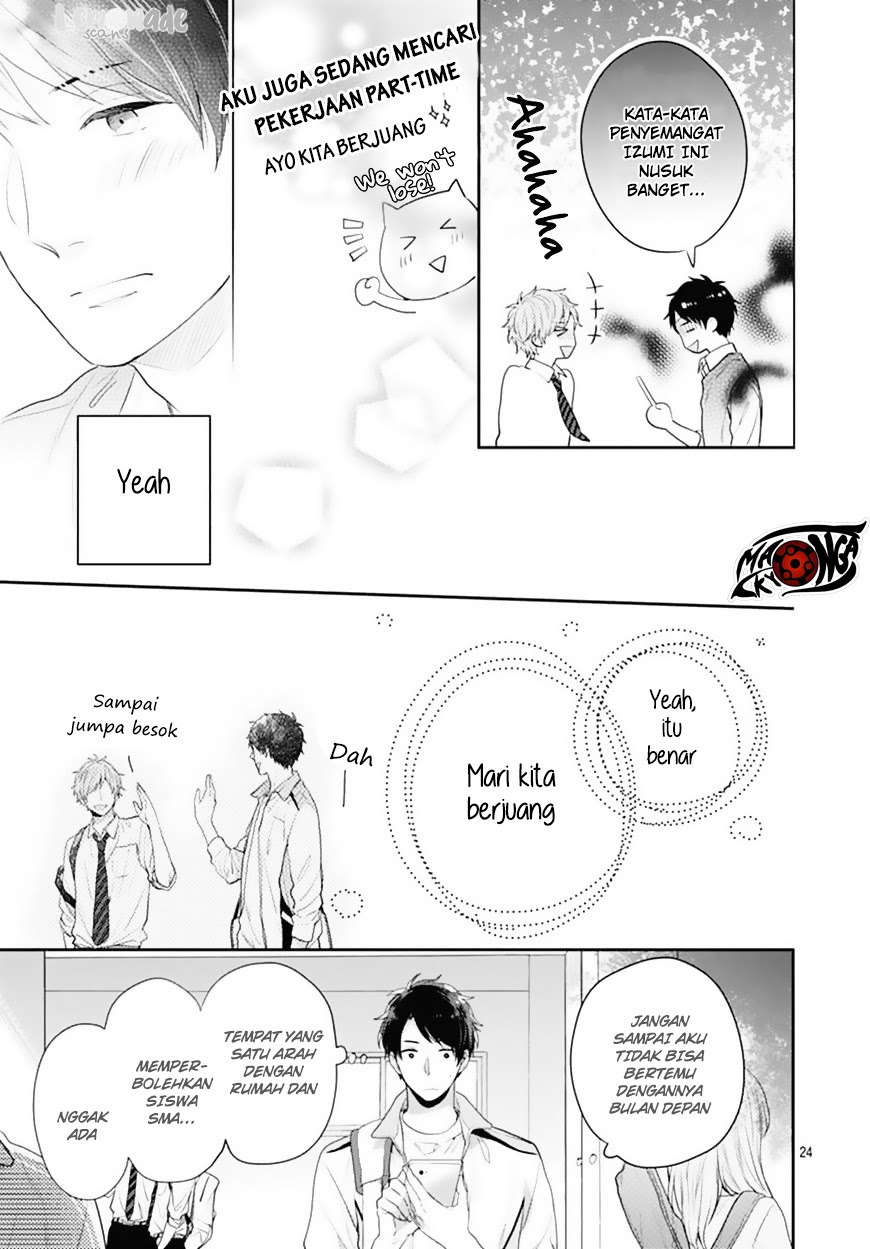 Koi wo Shiranai Bokutachi wa Chapter 2 Gambar 51