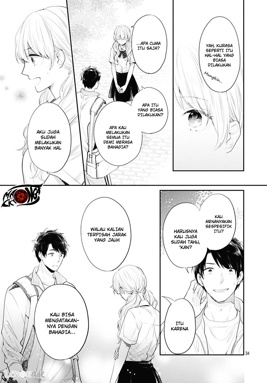 Koi wo Shiranai Bokutachi wa Chapter 2 Gambar 71