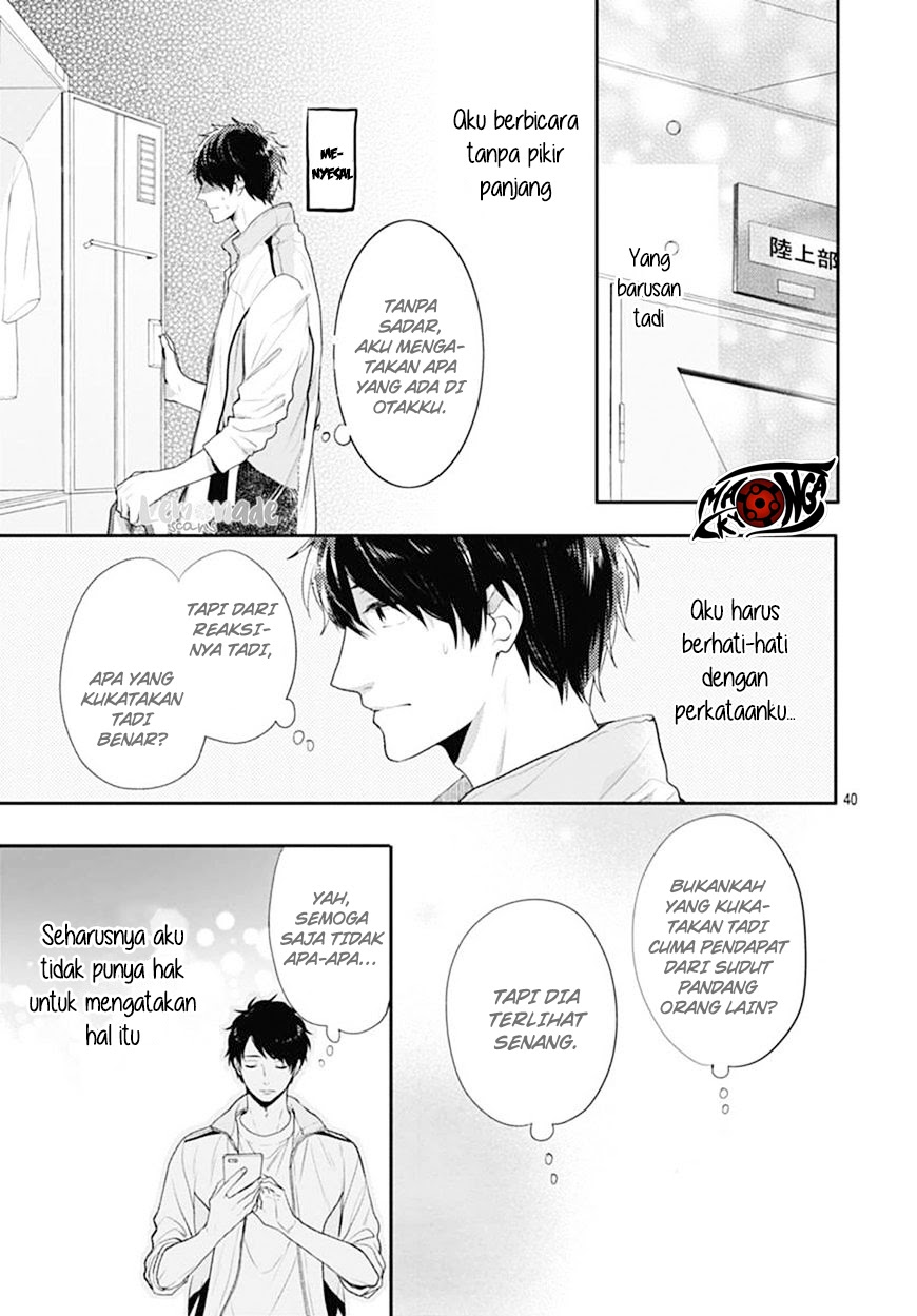 Koi wo Shiranai Bokutachi wa Chapter 2 Gambar 84