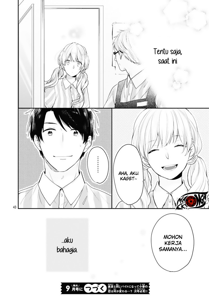 Koi wo Shiranai Bokutachi wa Chapter 2 Gambar 89