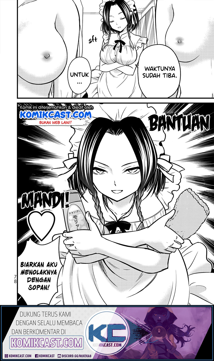 Baca Ojousama no Shimobe Chapter 49 Gambar 2