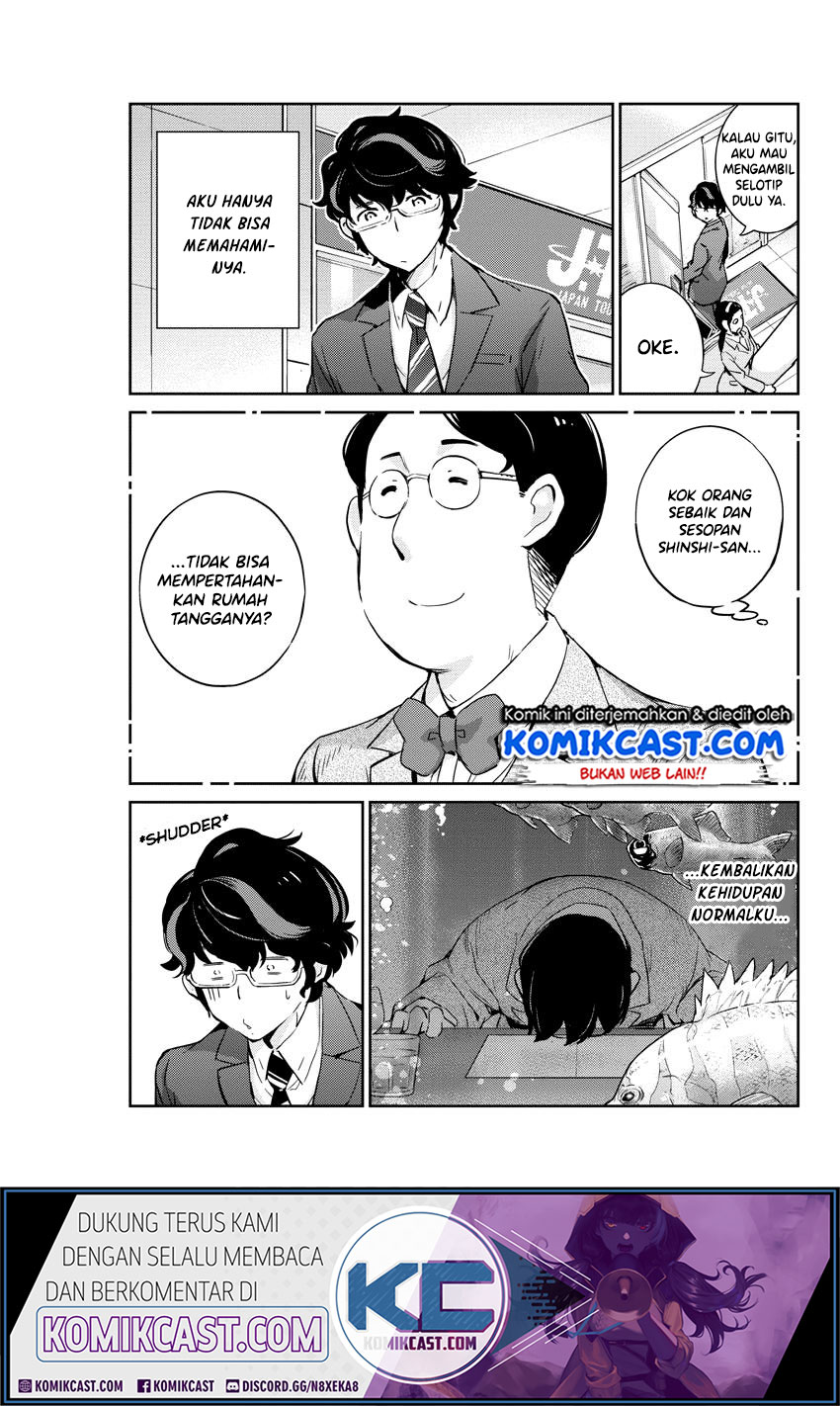 Kekkon Surutte, Hontou Desu Ka? Chapter 26 Gambar 9