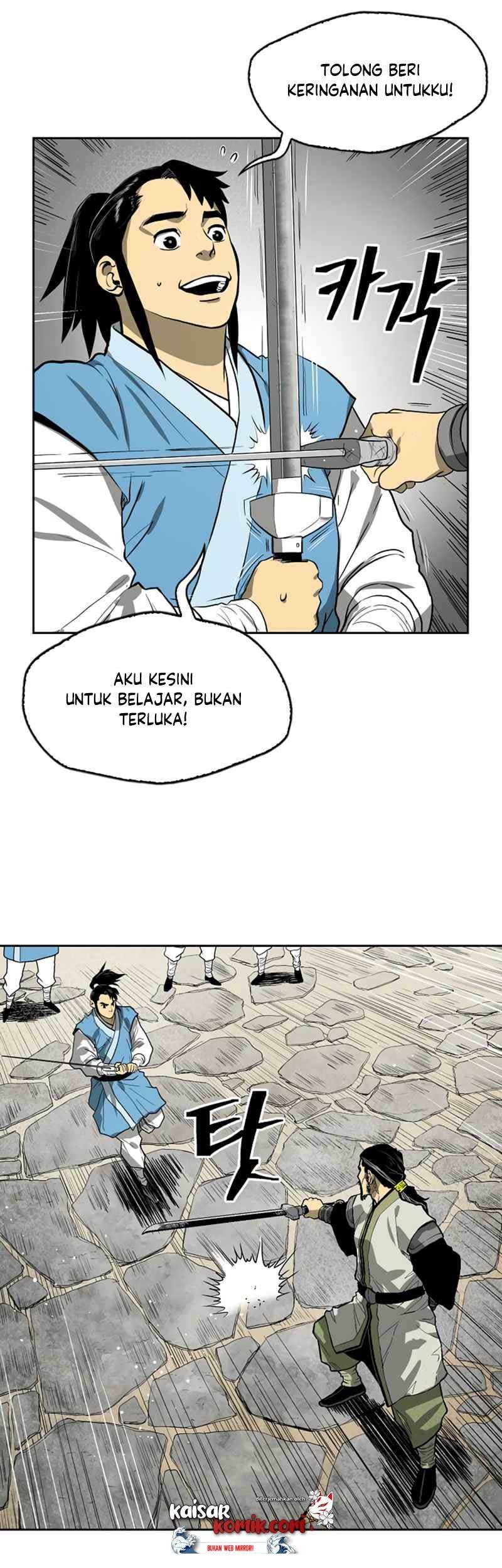 Record of the War God Chapter 43 Gambar 37