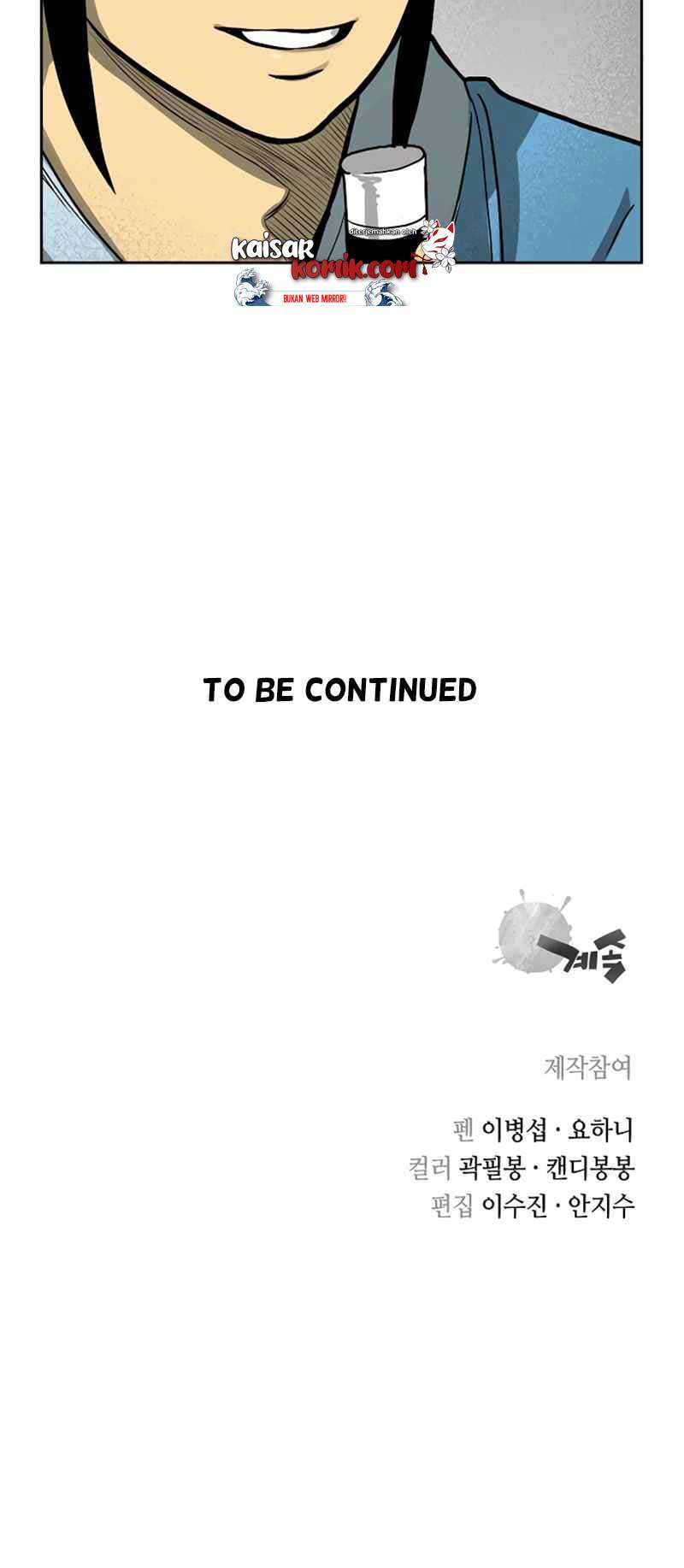 Record of the War God Chapter 43 Gambar 40