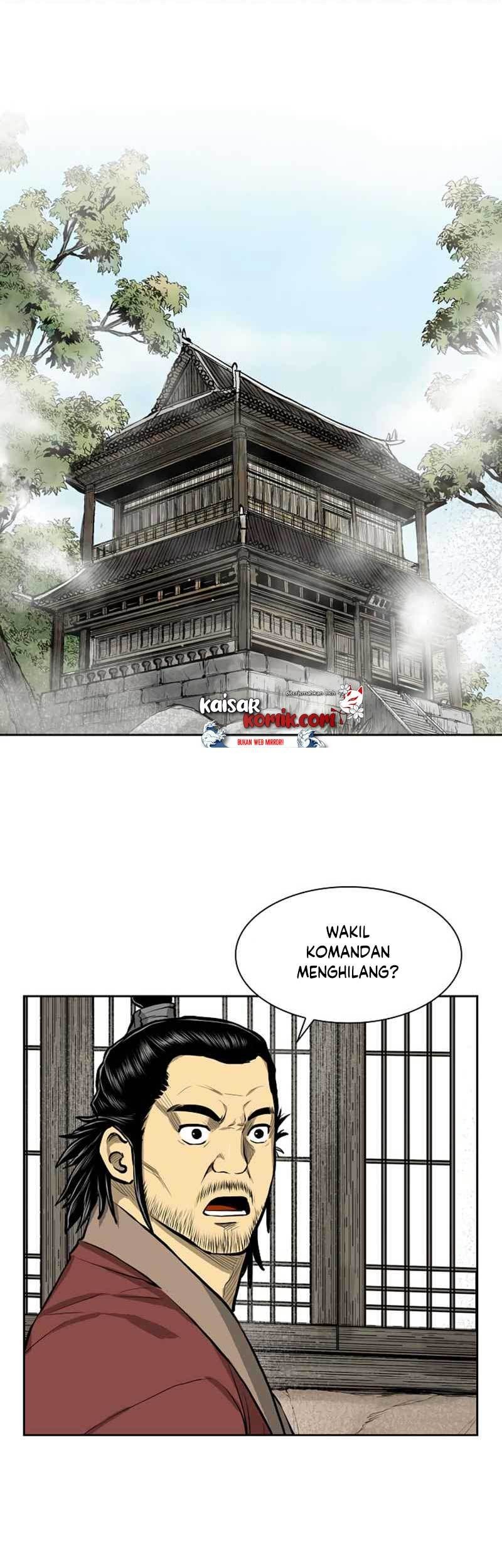 Baca  Record of the War God Chapter 43 Gambar 2