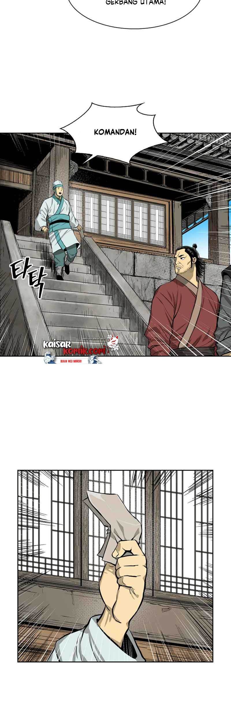Record of the War God Chapter 43 Gambar 6
