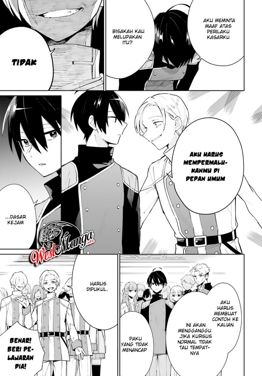 Kage no Eiyuu no Nichijou-tan Chapter 05 Gambar 17