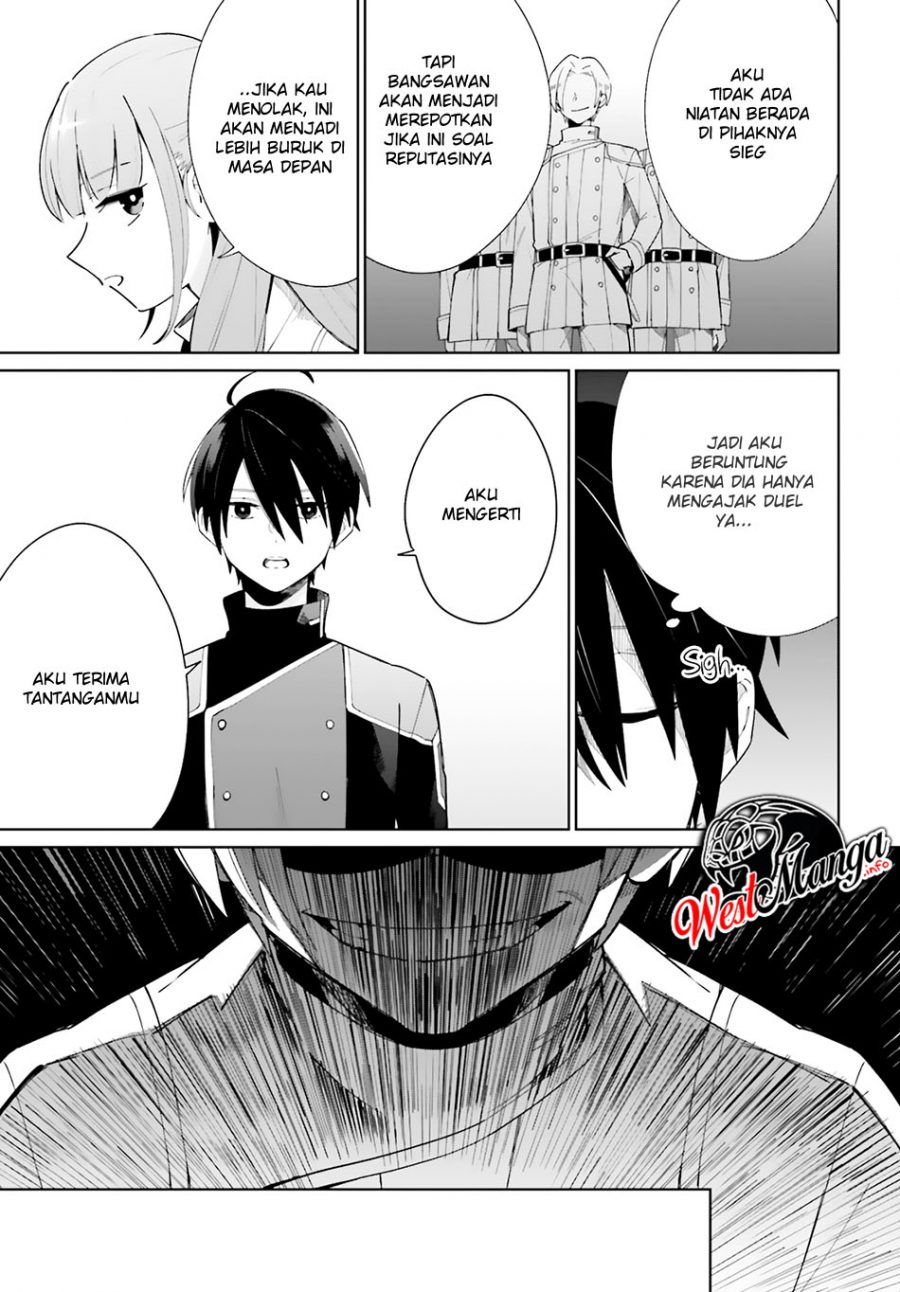 Kage no Eiyuu no Nichijou-tan Chapter 05 Gambar 19