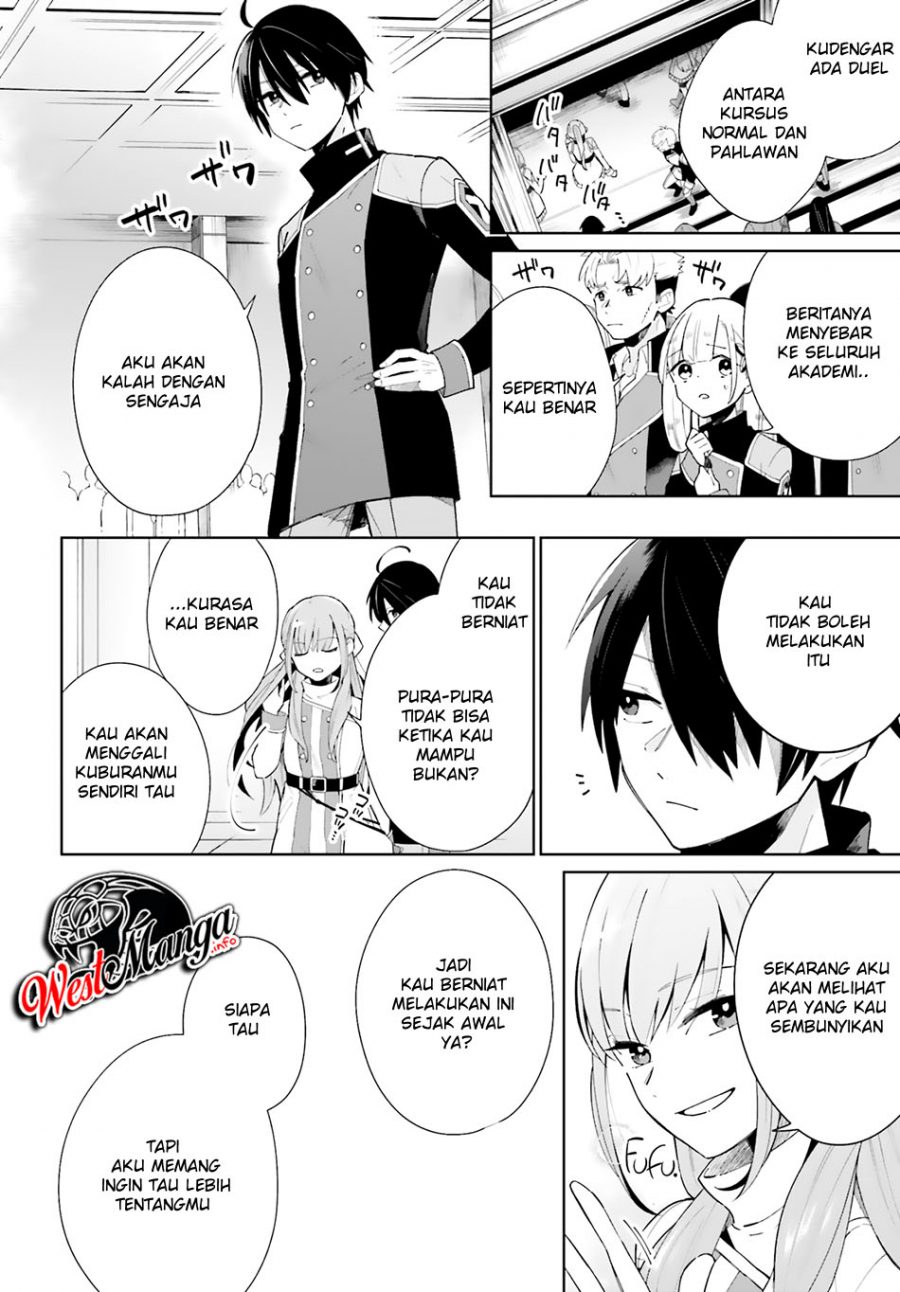 Kage no Eiyuu no Nichijou-tan Chapter 05 Gambar 20